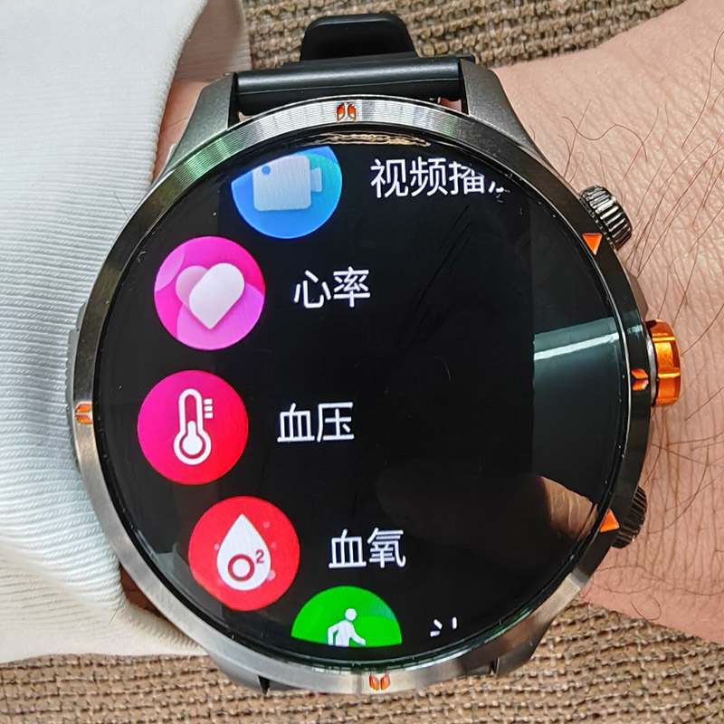智能电话手表插卡下载微信心率血压血氧NFC定位远程禁用多功能5G