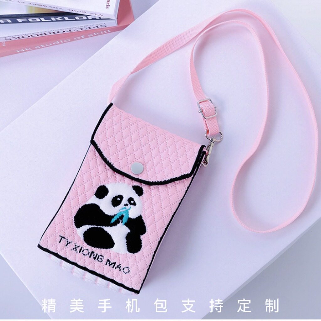 成都爷爷熊猫针织手机包手提斜挎包收纳零钱口红充电宝包儿童女生