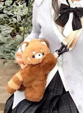 小浣熊趴趴背包玩偶卡通毛绒包便携百搭双肩少女背包公仔百搭书包