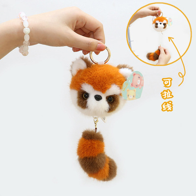 可爱拉伸小熊猫毛绒玩具挂件