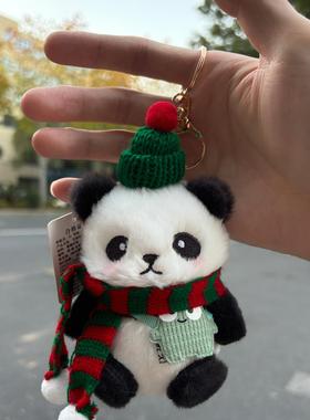 正版熊猫挂件爷爷毛绒公仔玩偶钥匙扣成都基地纪念品周边新年圣诞