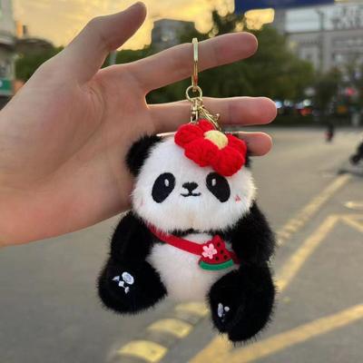 正版花花熊猫毛绒玩具公仔
