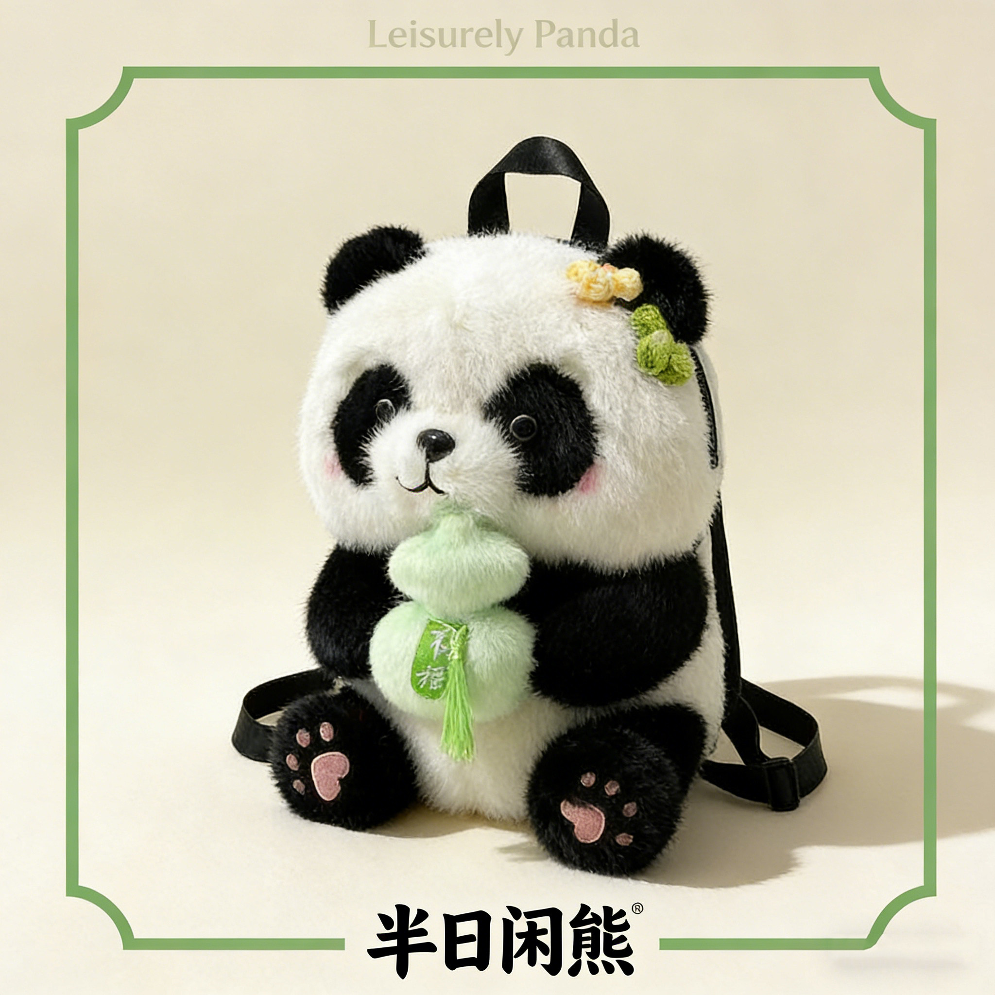 【同款超火!】熊猫双肩包花花