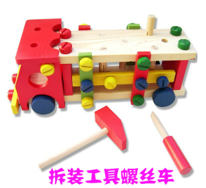 3-5岁儿童早教拼装拆装车螺母组合螺丝组装 宝宝早教组合智力玩具