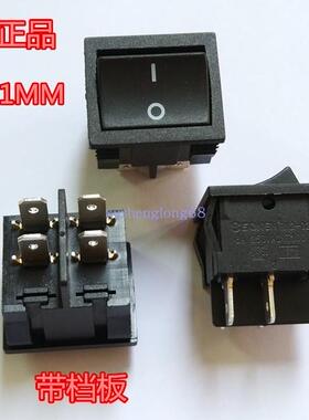 原装正品SOKEN万事达船型开关RK2-02跷板开关24*21MM2档4脚带档板