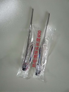 电焊条烘干箱热电偶  焊剂烘干箱 烘箱加热板 智能一体电热配件