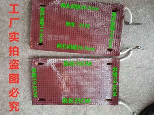 电焊条烘干箱电热偶门拉手保温桶电焊烘箱加热板耐高温温控仪配件