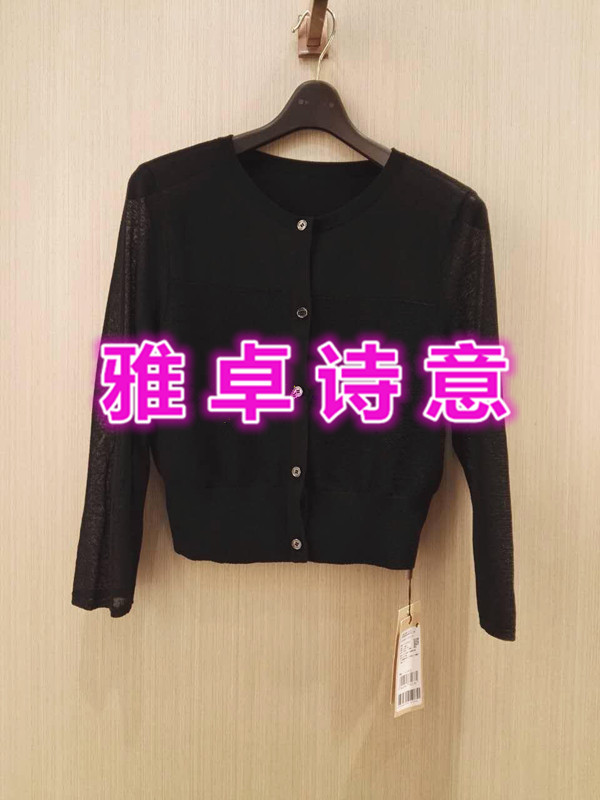 ʫƪ ר¹ñÕýÆ· Çﶬ¼¾ÐÂÆ·±¡¿îÅ®×°´¿É«ÕëÖ¯ÉÀ¿ªÉÀÅ®¿îºÅ66306600