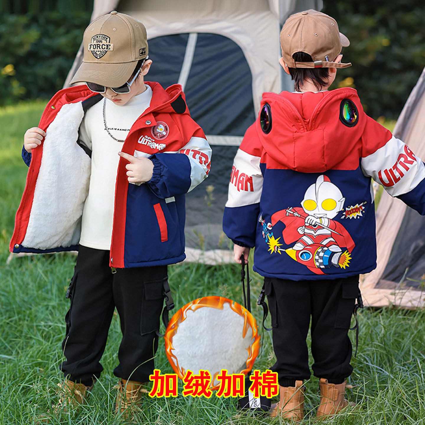 男童加绒棉衣2022新款秋冬装儿童加厚棉服外套奥特曼潮酷秋冬衣服,童装/婴儿装/亲子装,普通外套,淘宝优惠券,粉丝福利购,淘宝优惠卷