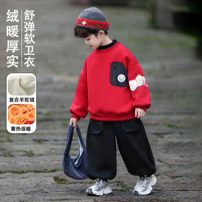 奥特曼衣服男童秋冬套装加绒男孩2025新款宝宝红色卫衣加厚两件套
