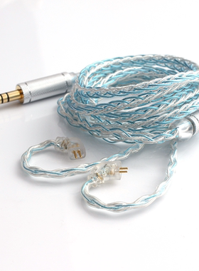 适用锦瑟香也TFZ升级线S2PRO单晶铜镀银KZ 8股0.78 2PIN 2米LIVE1