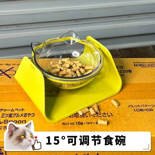 猫咪可调节食碗保护颈椎不黑下巴
