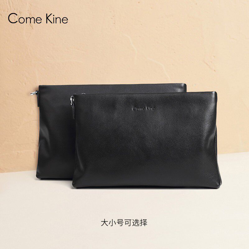 ComeKine男士手包休闲男包手拿包
