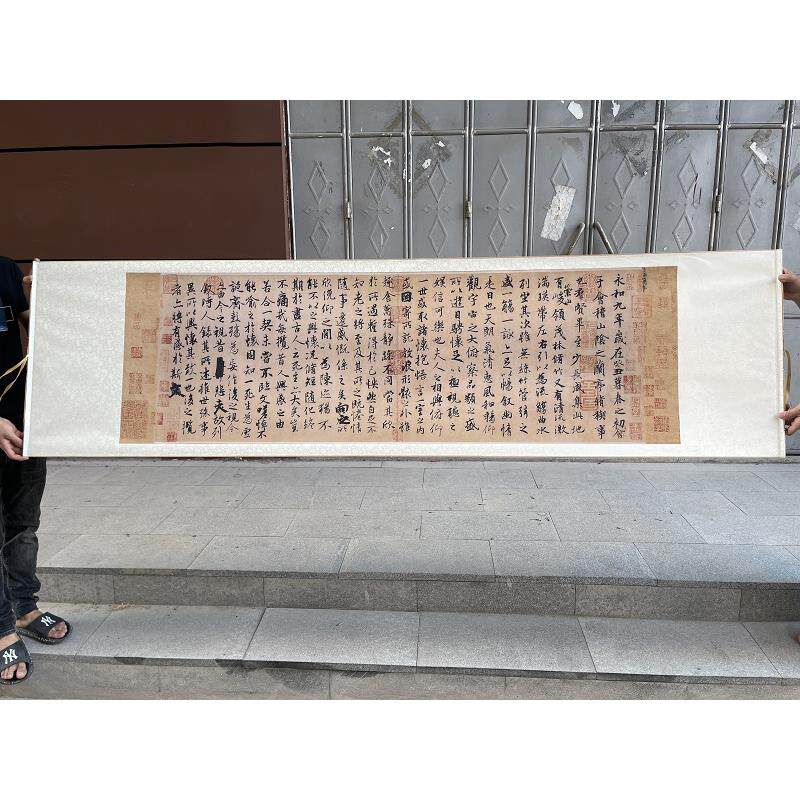 冯承素神龙本王羲之兰亭序行书十大名帖古代书法微喷装饰字画临摹