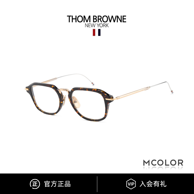 ThomBrowne眼镜框多边形撞色