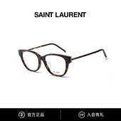 圣罗兰YSL眼镜框胶囊系列bf玳瑁女款 M48O 素颜镜可配度数近视镜架