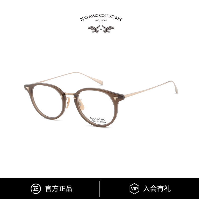 BJ CLASSIC日本手工眼镜框女新垣结衣同款近视镜架男 COM-510NNT