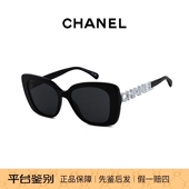 Chanel香奈儿墨镜偏光镶钻字母板材方框辛芷蕾同款 太阳镜女CH5422