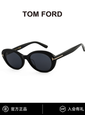 TomFord汤姆福特墨镜新款时尚椭圆小框高级感太阳镜女 TF1172-K