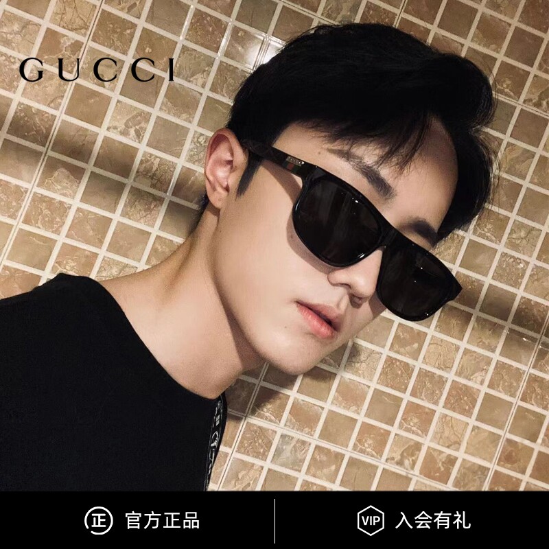 GUCCI古驰墨镜板材方框时尚红绿标开车防紫外线太阳镜男 GG0746SA