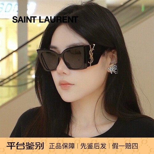 YSL圣罗兰大框显脸小墨镜
