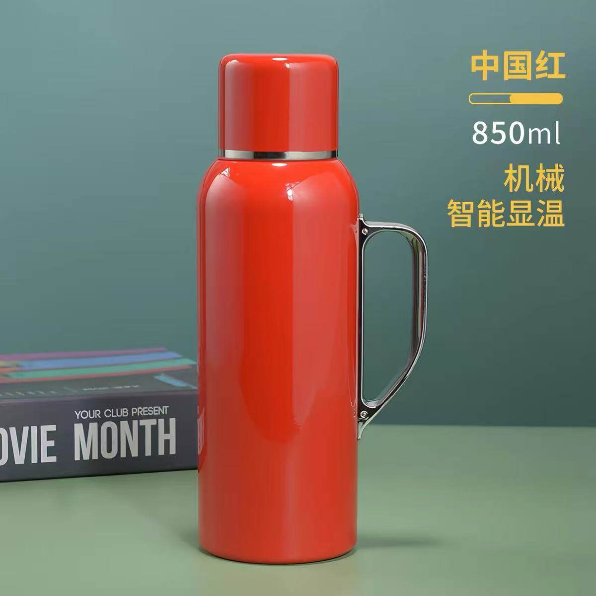 316不锈钢保温瓶传家壶智能机械茶杯家用茶水分离户外手提保温杯
