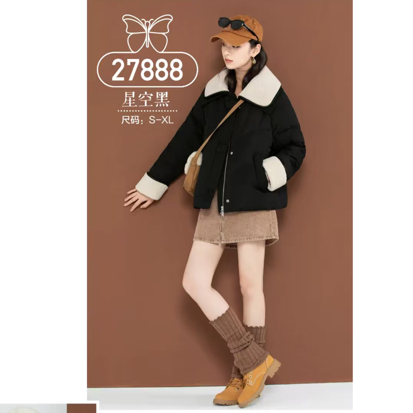 2025新款27888羽绒服半九成品女士常规时尚填充款衣壳翻新加工