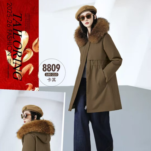 2025新款8809羽绒服半九成品