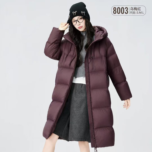 2025新款8003羽绒服半九成品