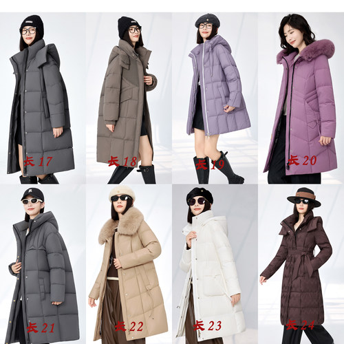 女士短款羽绒服半成品来料加工