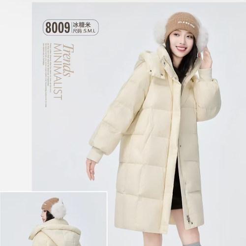 2025新款8009羽绒服半九成品