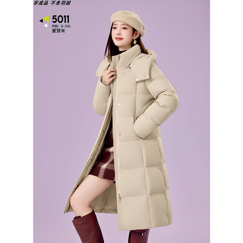 2026新款女士羽绒服半成品翻新
