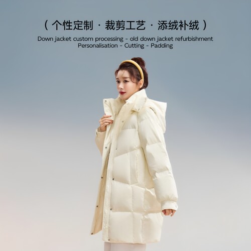 翻新定做女小个子连帽羽绒服冬季