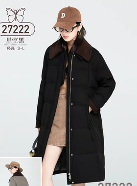2025新款27222羽绒服半九成品女士常规时尚填充款衣壳翻新加工