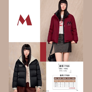 羽绒翻新加工定制羽绒服九成品时尚女短款两面穿面包服加厚半成品