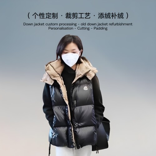 羽绒服翻新定做加绒加厚来图定制