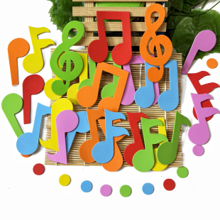 幼儿园教室墙面环境布置房间装 泡沫多彩大音符贴 饰材料贴画用品