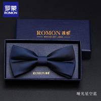 Romon matte wine red bow tie, men's wedding bow, solid color groom and best man's wedding, men's brotherhood suit thumbnail 3