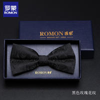 Romon matte wine red bow tie, men's wedding bow, solid color groom and best man's wedding, men's brotherhood suit thumbnail 7