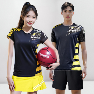 羽毛球服女秋冬2023新款速干专业运动服高端男款快干短袖球衣套装