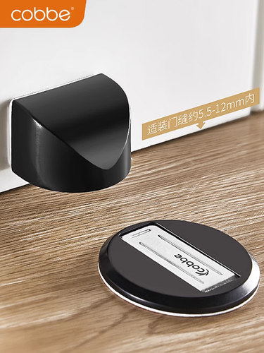 卡贝地吸门吸防风地砖免打孔卧室卫生间免钉大吸力强磁铁门碰防撞