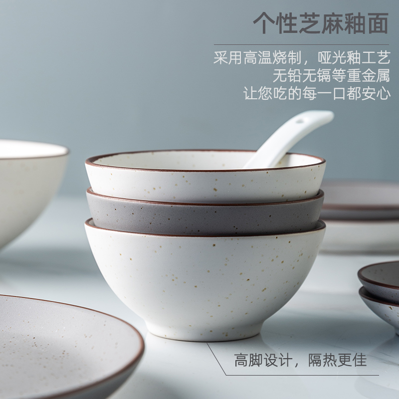 吃饭碗日式风陶瓷餐具