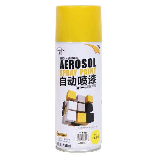 银灰色自动喷漆手摇喷漆涂鸦墙面哑光黑灰浅深灰色汽车防锈油漆罐