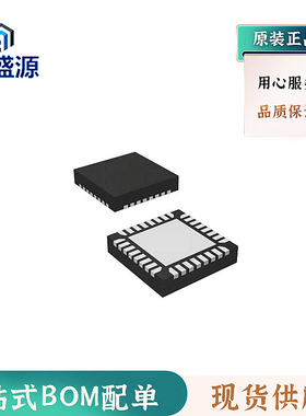 全新原装音频放大器TAS5722LRSMR QFN32  正品芯片 下单咨询