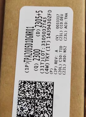 全新原装 TPA2005D1  TPA2005D1DGNRQ1 音频功率放大器 工厂配单
