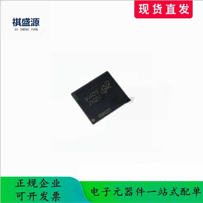 全新原装JY001 存储器芯片MTFC4GACAJCN-4M IT镁光 EMMC FBGA153