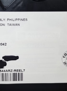 原装正品 AD8544ARZ AD8544A AD8544 贴片SOP-14 运算放大芯片IC