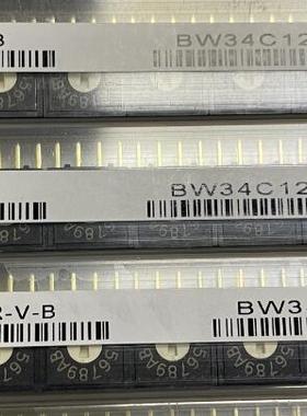 78D05 线性稳压器(LDO) CJ78D05 TO-252-2(DPAK) 全新原装