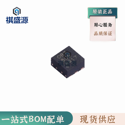 全新原装LED驱动器芯片TPS61161ADRVR QFN 正品集成电路OBT