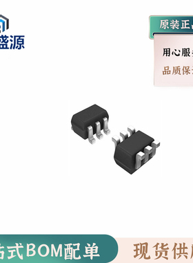 全新原装IC 运算放大器芯片LMV601MGX 放大集成电路LMV601MGX